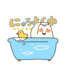 しろくま夫との生活（個別スタンプ：15）