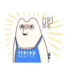 しろくま夫との生活（個別スタンプ：17）