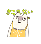 しろくま夫との生活（個別スタンプ：20）
