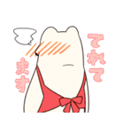 しろくま夫との生活（個別スタンプ：22）