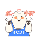 しろくま夫との生活（個別スタンプ：23）