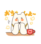 しろくま夫との生活（個別スタンプ：25）