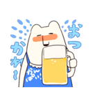 しろくま夫との生活（個別スタンプ：27）