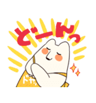 しろくま夫との生活（個別スタンプ：28）