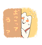 しろくま夫との生活（個別スタンプ：30）
