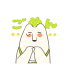 しろくま夫との生活（個別スタンプ：31）