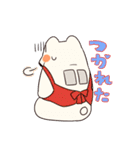 しろくま夫との生活（個別スタンプ：32）