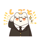 しろくま夫との生活（個別スタンプ：35）