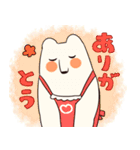 しろくま夫との生活（個別スタンプ：39）