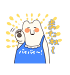 しろくま夫との生活（個別スタンプ：40）