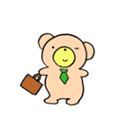くまのくまのん（個別スタンプ：20）