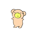 くまのくまのん（個別スタンプ：23）