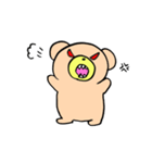くまのくまのん（個別スタンプ：24）