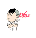 NakGrean（個別スタンプ：2）