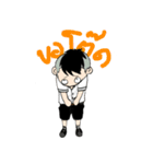 NakGrean（個別スタンプ：16）