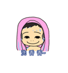 Funny everyday ~（個別スタンプ：4）