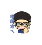 Funny everyday ~（個別スタンプ：5）