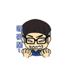 Funny everyday ~（個別スタンプ：6）