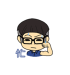 Funny everyday ~（個別スタンプ：8）