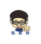 Funny everyday ~（個別スタンプ：9）