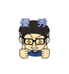 Funny everyday ~（個別スタンプ：10）
