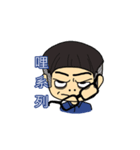 Funny everyday ~（個別スタンプ：12）