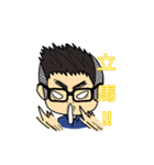 Funny everyday ~（個別スタンプ：13）