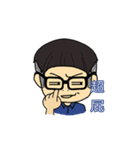 Funny everyday ~（個別スタンプ：14）