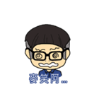 Funny everyday ~（個別スタンプ：16）