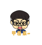 Funny everyday ~（個別スタンプ：17）