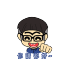 Funny everyday ~（個別スタンプ：19）