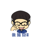 Funny everyday ~（個別スタンプ：20）