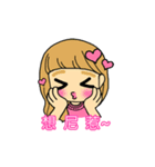 Funny everyday ~（個別スタンプ：21）