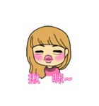 Funny everyday ~（個別スタンプ：22）