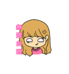 Funny everyday ~（個別スタンプ：27）