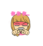 Funny everyday ~（個別スタンプ：29）