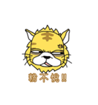 Funny everyday ~（個別スタンプ：33）