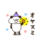 ちょー手書きくーぱん（個別スタンプ：3）