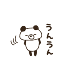 ちょー手書きくーぱん（個別スタンプ：4）