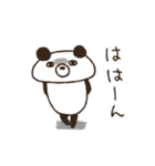 ちょー手書きくーぱん（個別スタンプ：34）