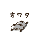 ちょー手書きくーぱん（個別スタンプ：37）