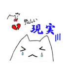 OGE猫（個別スタンプ：3）