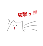 OGE猫（個別スタンプ：4）