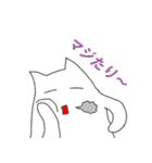 OGE猫（個別スタンプ：9）