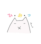 OGE猫（個別スタンプ：12）