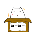 OGE猫（個別スタンプ：13）