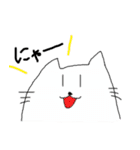 OGE猫（個別スタンプ：14）