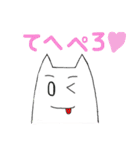 OGE猫（個別スタンプ：17）
