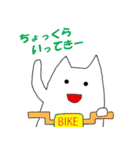 OGE猫（個別スタンプ：21）