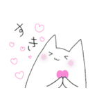 OGE猫（個別スタンプ：25）
